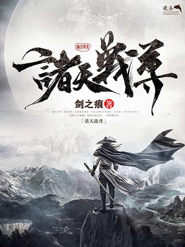 打扑克双人剧烈运动视频